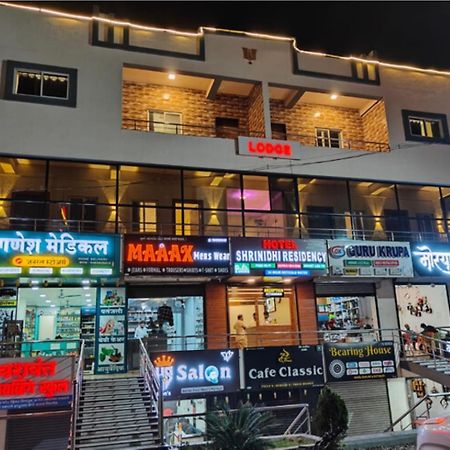 فندق Shrinidhi Residency بونة المظهر الخارجي الصورة