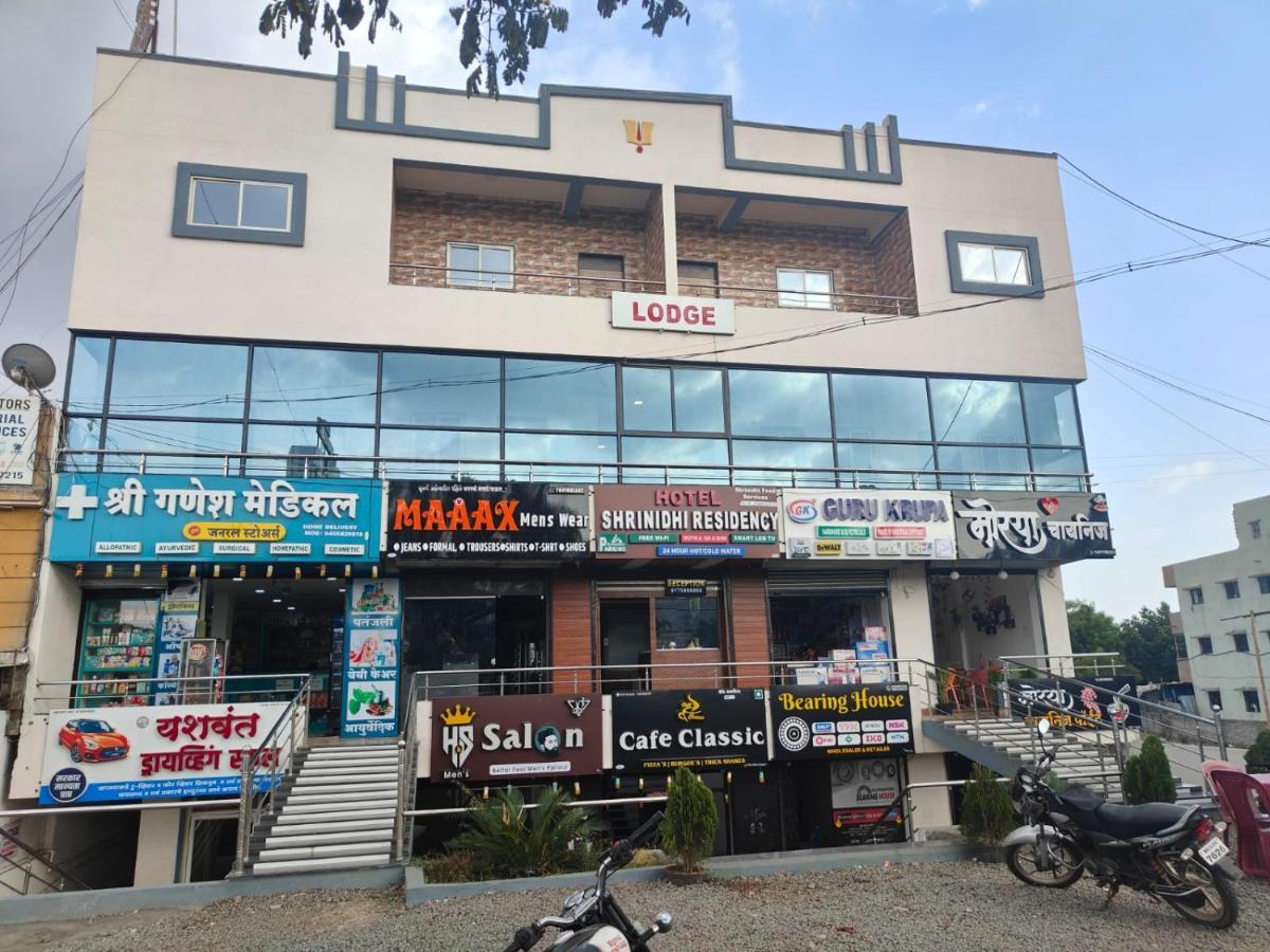 فندق Shrinidhi Residency بونة المظهر الخارجي الصورة